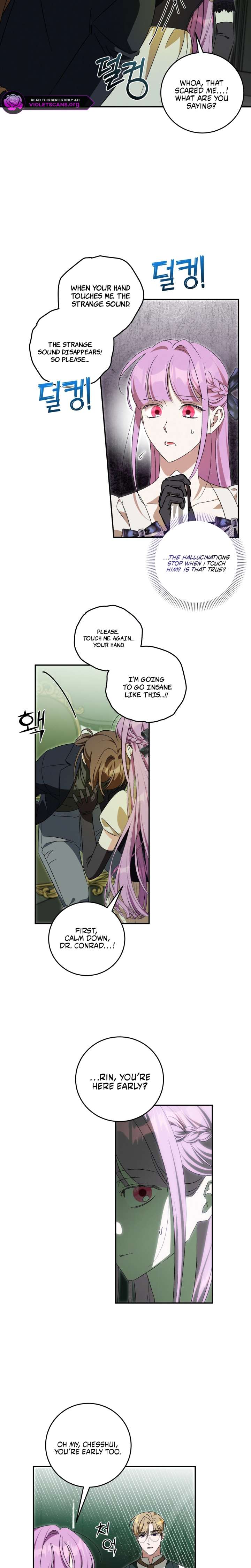 How to Protect the Master of the Monster Mansion Chapter 71 79 09