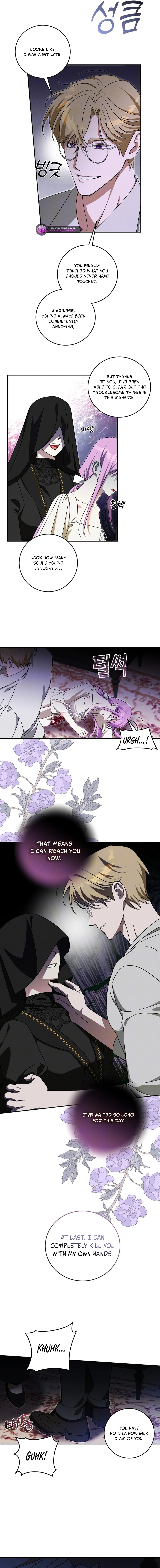 How to Protect the Master of the Monster Mansion Chapter 73 56 10