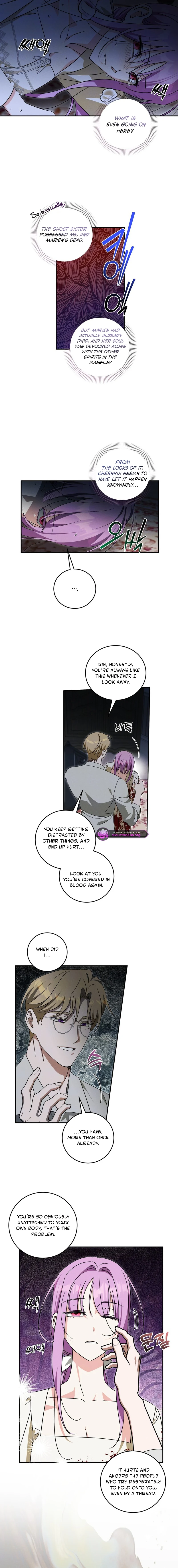 How to Protect the Master of the Monster Mansion Chapter 73 57 11