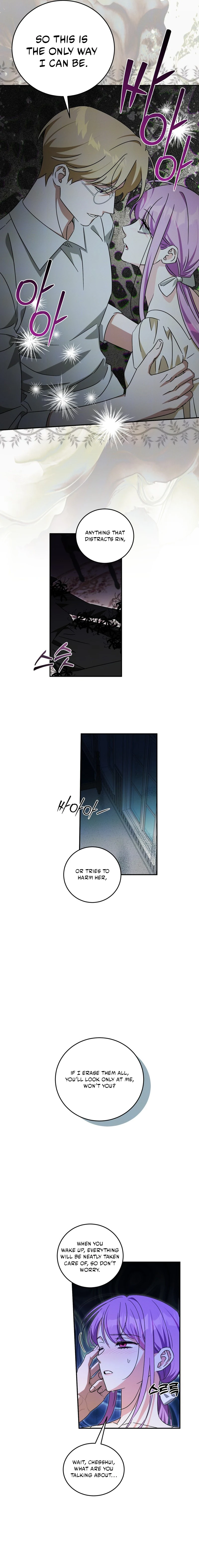 How to Protect the Master of the Monster Mansion Chapter 73 58 12