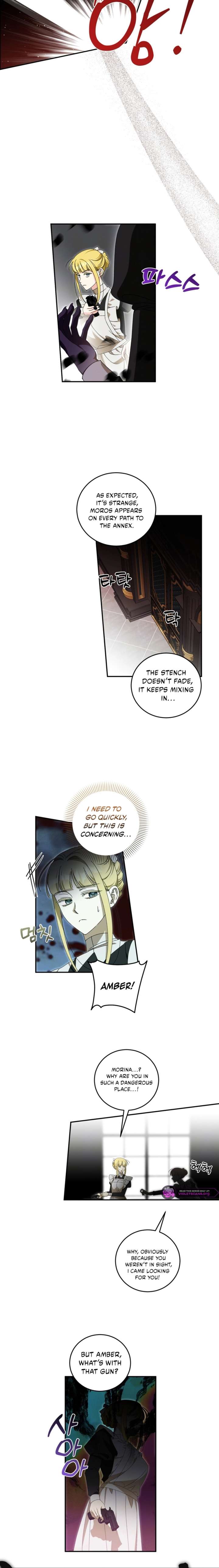 How to Protect the Master of the Monster Mansion Chapter 79 65 13