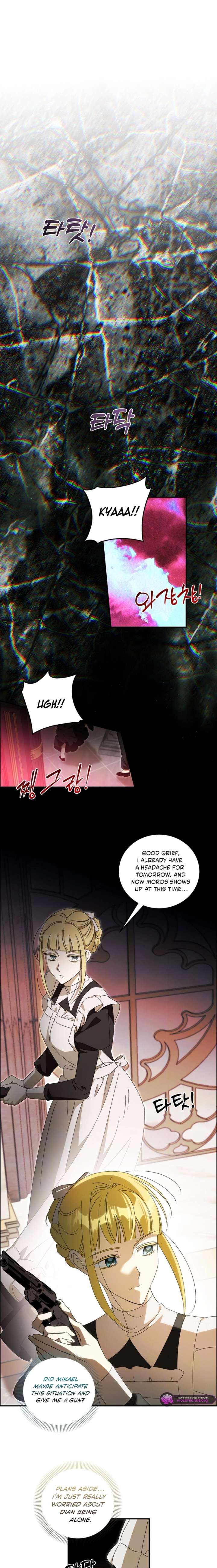How to Protect the Master of the Monster Mansion Chapter 79 61 9