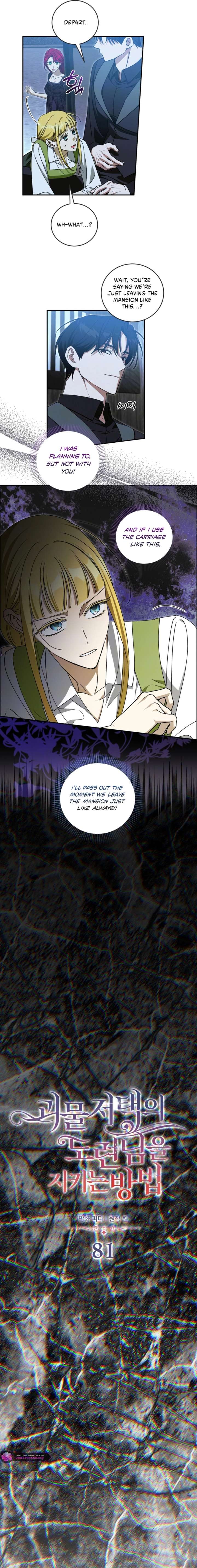 How to Protect the Master of the Monster Mansion Chapter 81 45 5