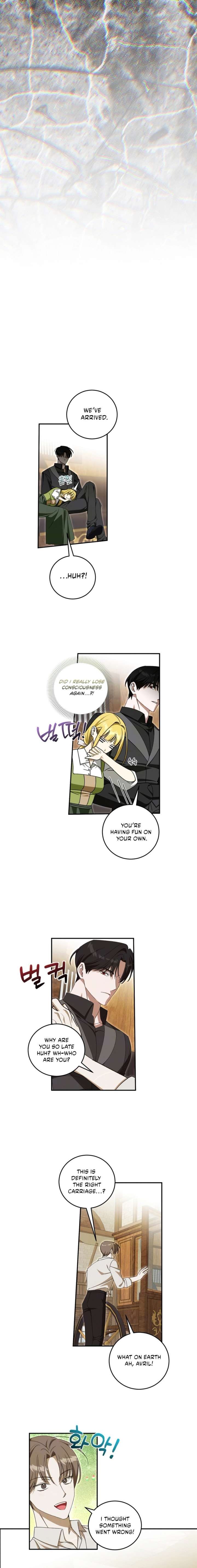 How to Protect the Master of the Monster Mansion Chapter 81 46 6