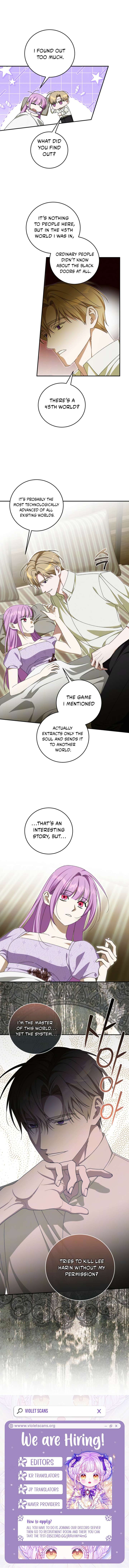 How to Protect the Master of the Monster Mansion Chapter 90 32 ch 90 8