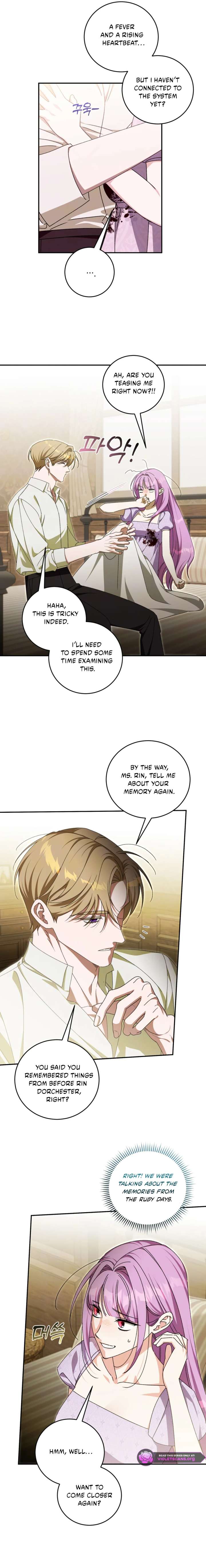 How to Protect the Master of the Monster Mansion Chapter 91 30 ch 91 3