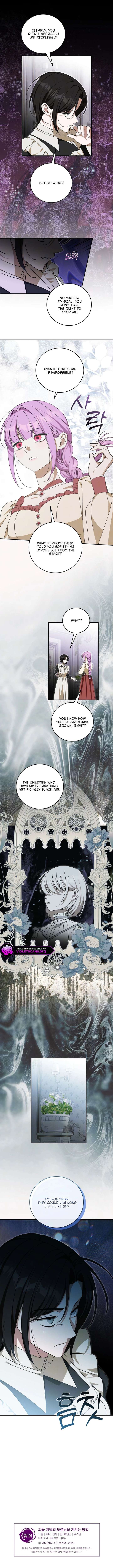 How to Protect the Master of the Monster Mansion Chapter 93 36 ch 93 9