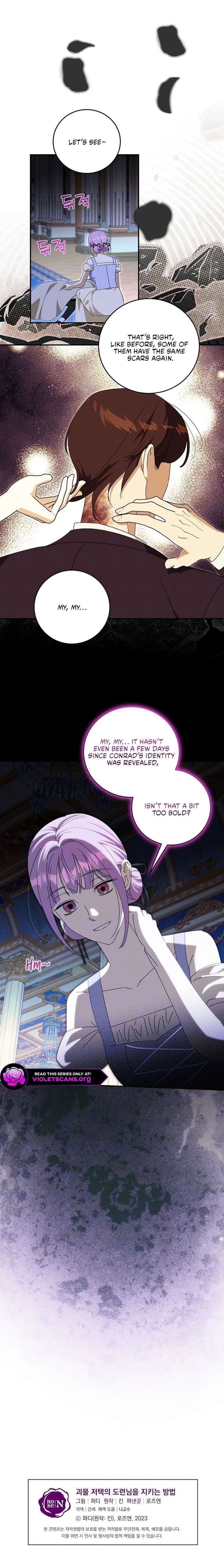 How to Protect the Master of the Monster Mansion Chapter 95 56 ch 95 14