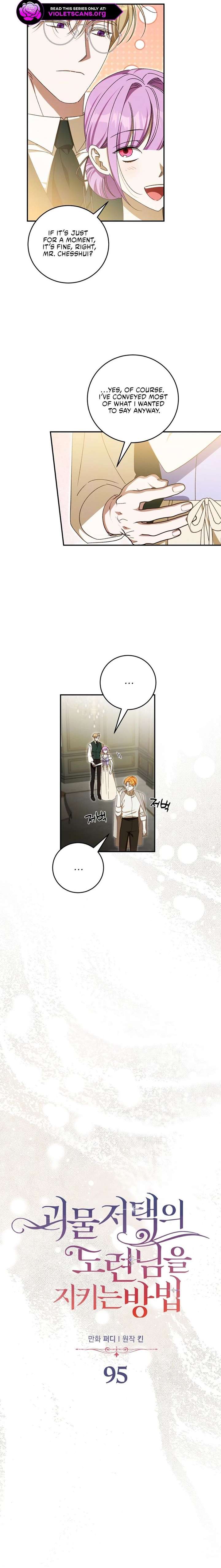 How to Protect the Master of the Monster Mansion Chapter 95 47 ch 95 5