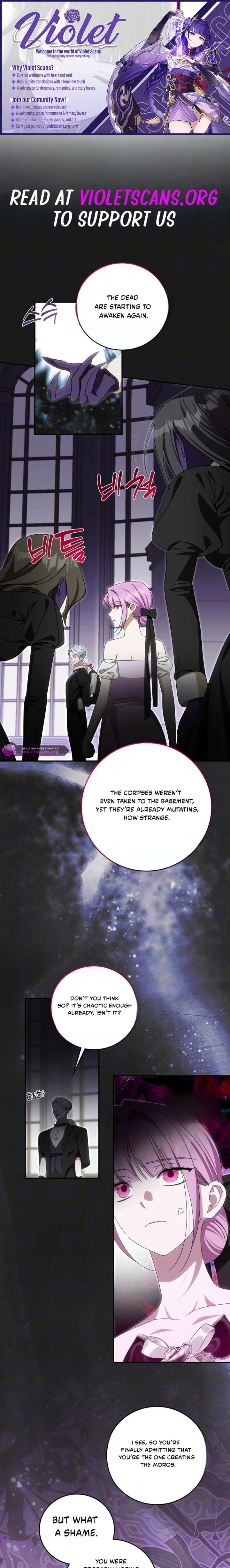 How to Protect the Master of the Monster Mansion Chapter 99 49 ch 99 1