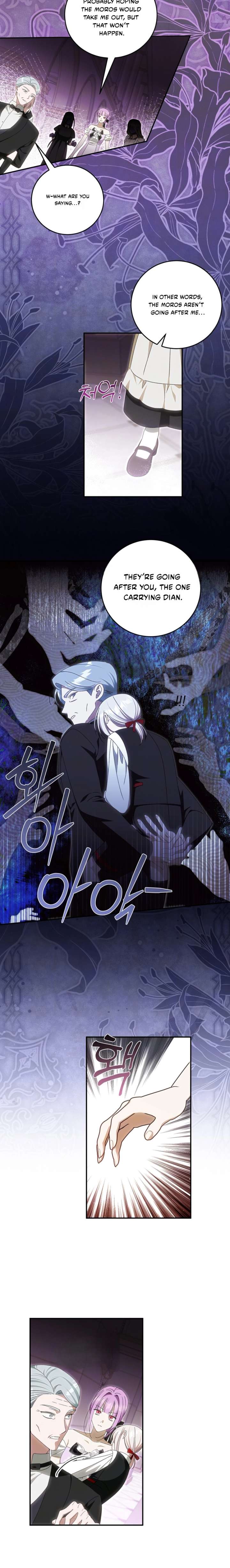 How to Protect the Master of the Monster Mansion Chapter 99 50 ch 99 2