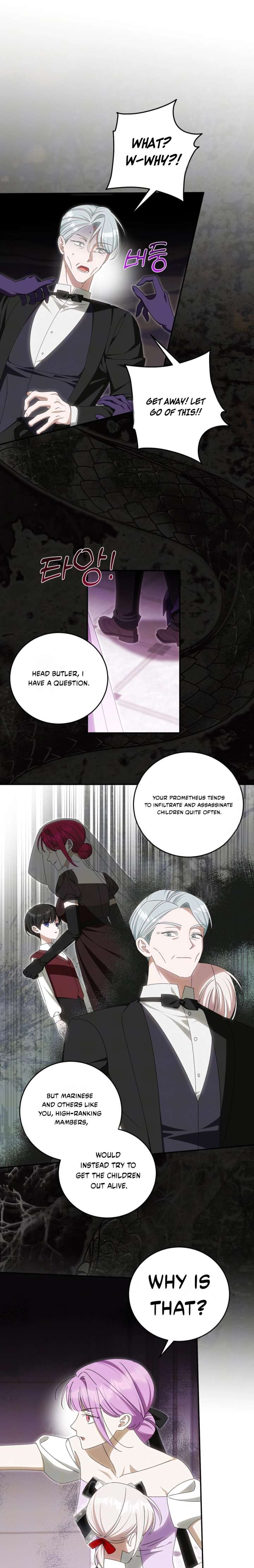 How to Protect the Master of the Monster Mansion Chapter 99 51 ch 99 3