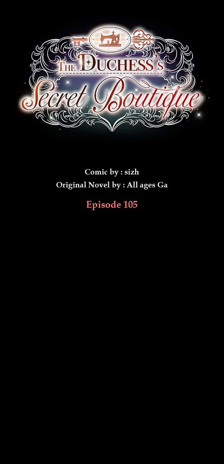 ch 105 25