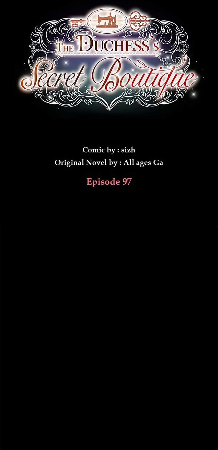 ch 97 12
