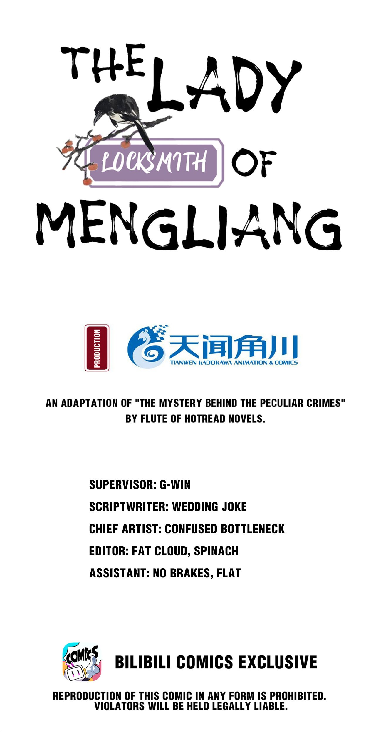 The Lady Locksmith of Mengliang Chapter 19 89 ch 17 1