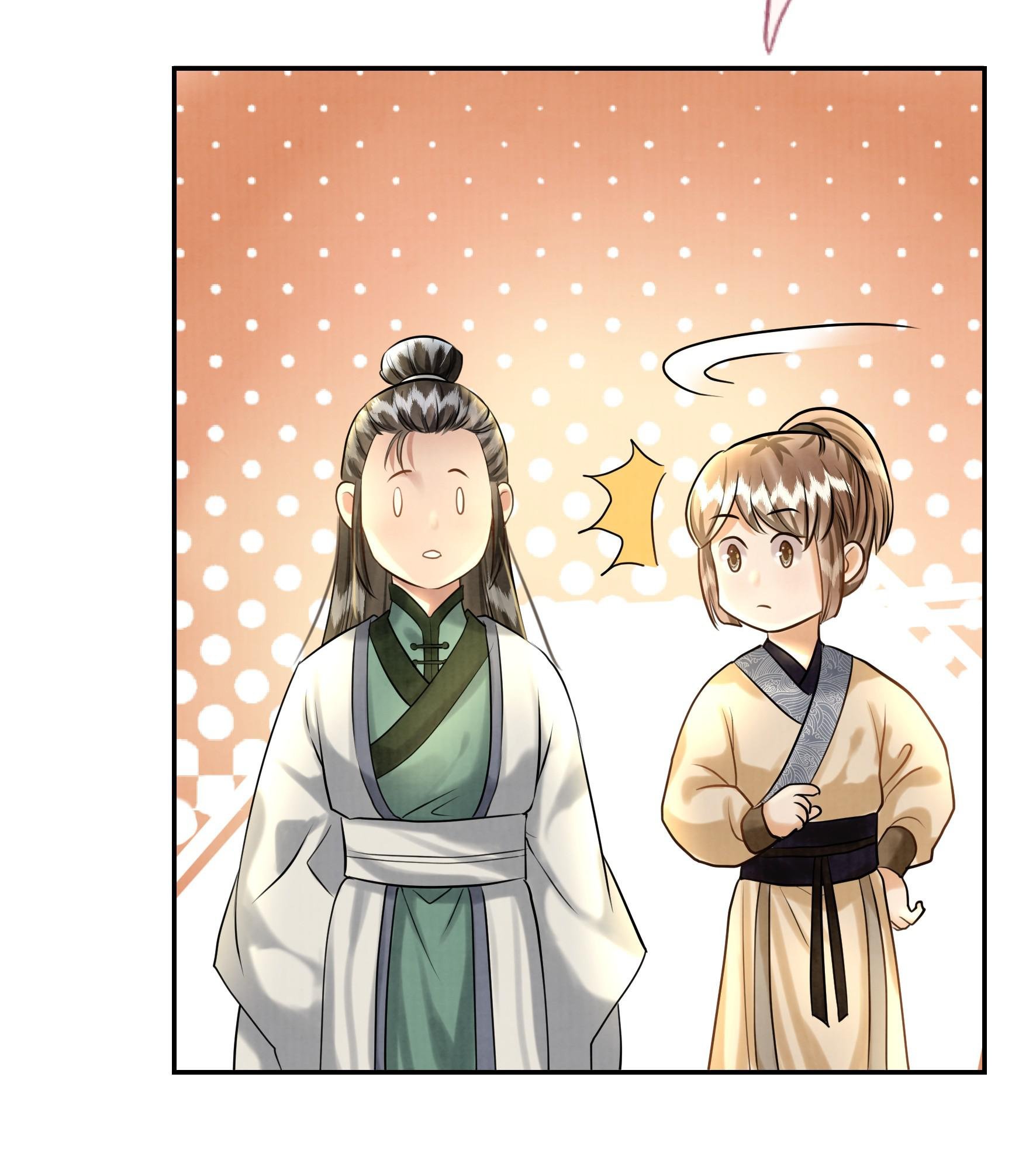The Lady Locksmith of Mengliang Chapter 19 101 ch 17 16