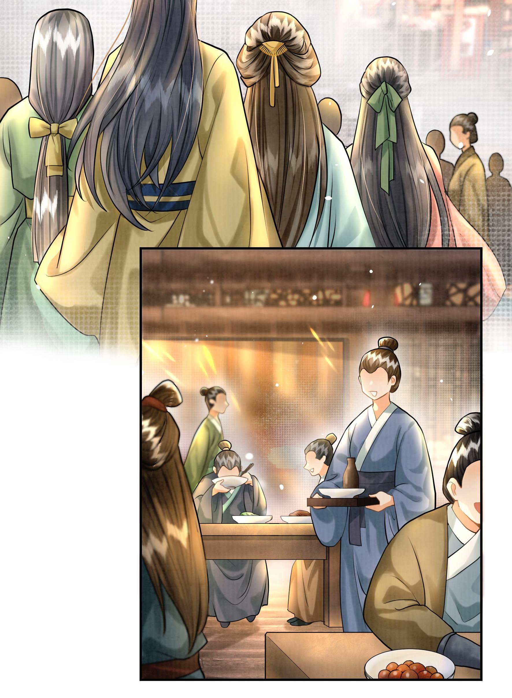 The Lady Locksmith of Mengliang Chapter 19 91 ch 17 3