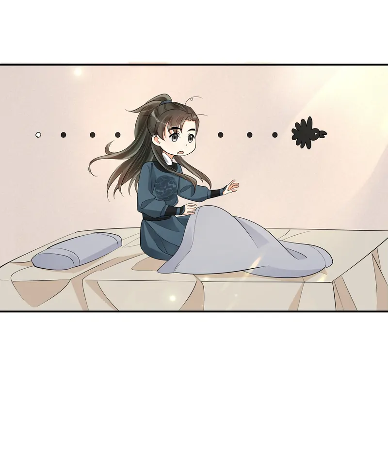 The Lady Locksmith of Mengliang Chapter 33 118 ch 30 3