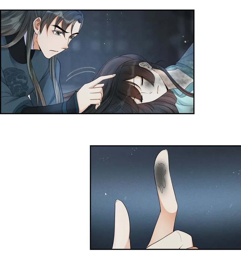 The Lady Locksmith of Mengliang Chapter 35 107 ch 32 10