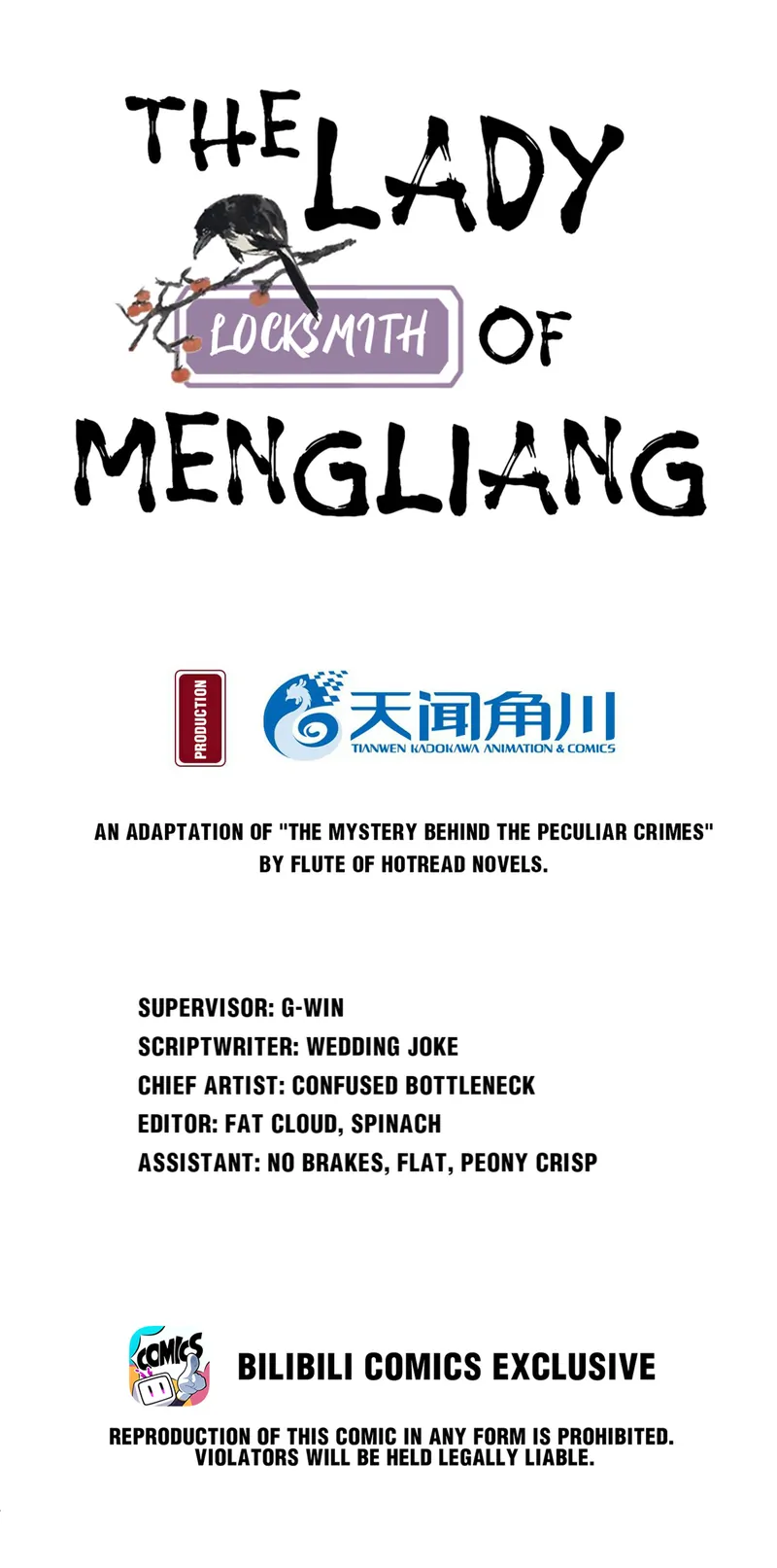 The Lady Locksmith of Mengliang Chapter 35 102 ch 32 5