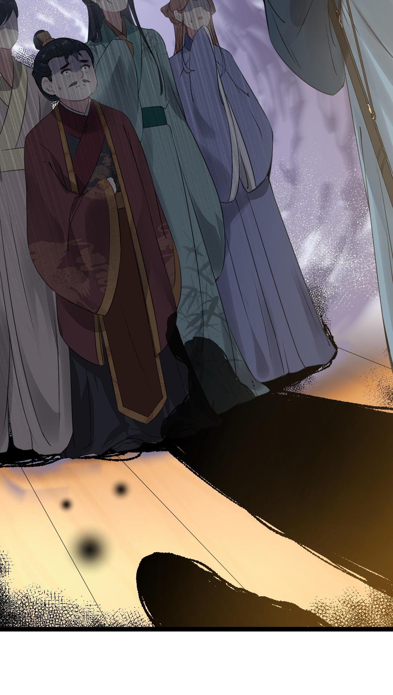 The Lady Locksmith of Mengliang Chapter 4 200 ch 3 27