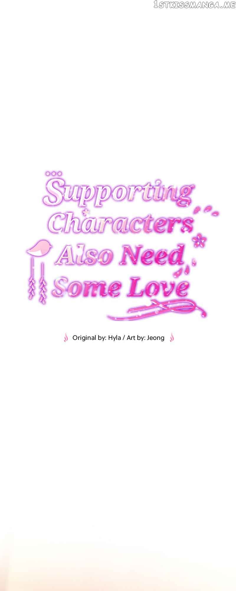 Supporting Characters Also Need Some Love Chapter 42 184 ch 42 9