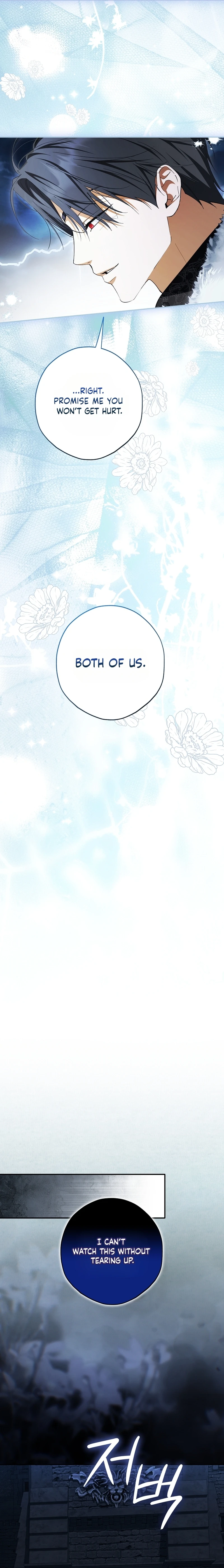 The Male Leads Were Stolen by the Extra Chapter 102 94 32443ef21ebb 20