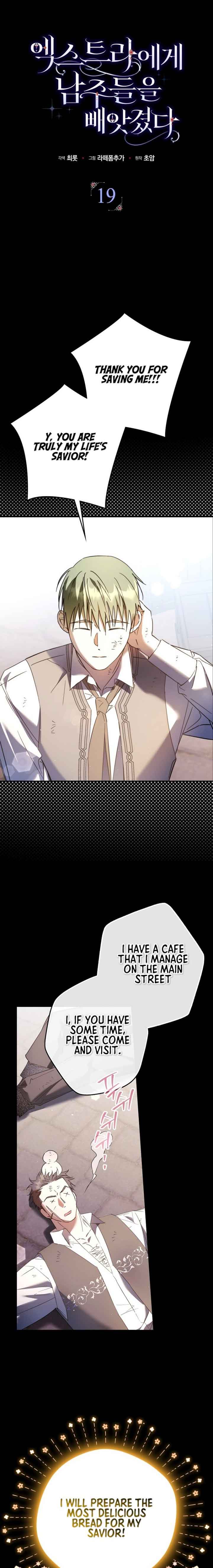 The Male Leads Were Stolen by the Extra Chapter 19 74 08