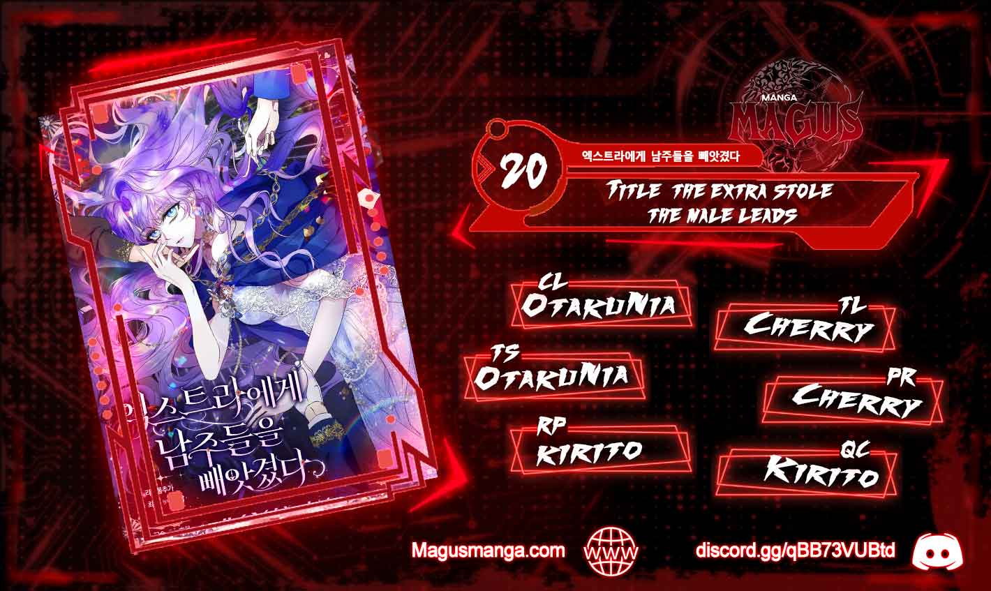 The Male Leads Were Stolen by the Extra Chapter 20 74 01