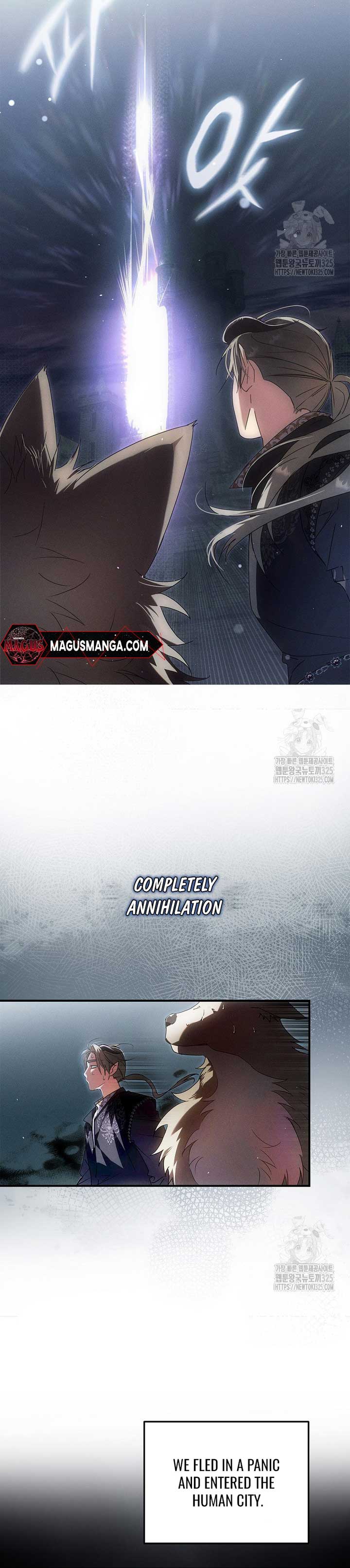 The Male Leads Were Stolen by the Extra Chapter 29 94 5