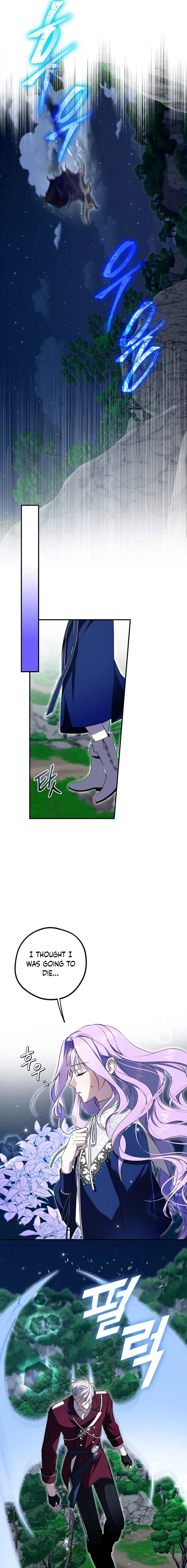 The Male Leads Were Stolen by the Extra Chapter 3 65 05