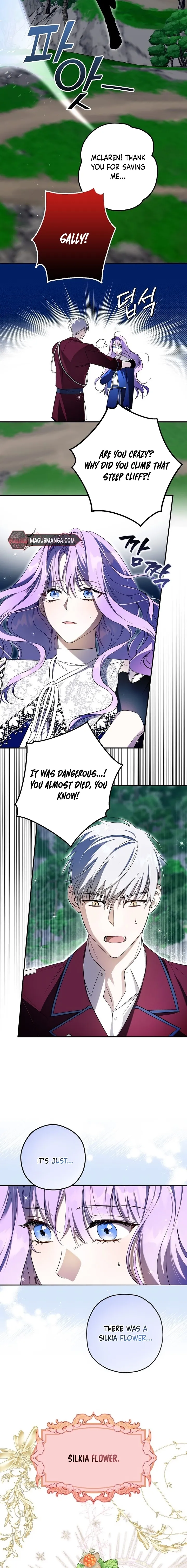 The Male Leads Were Stolen by the Extra Chapter 3 66 06