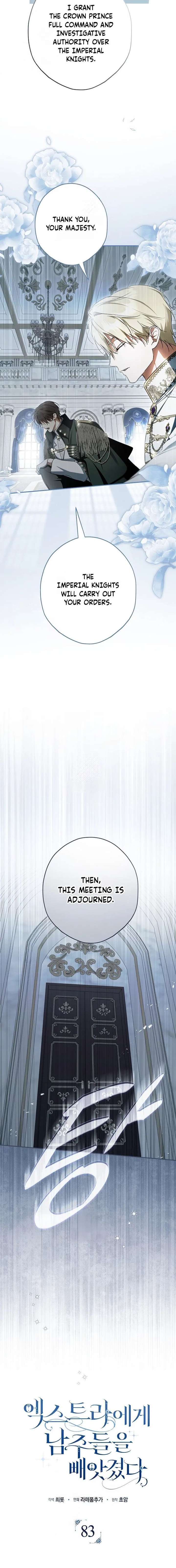 ch 83 14