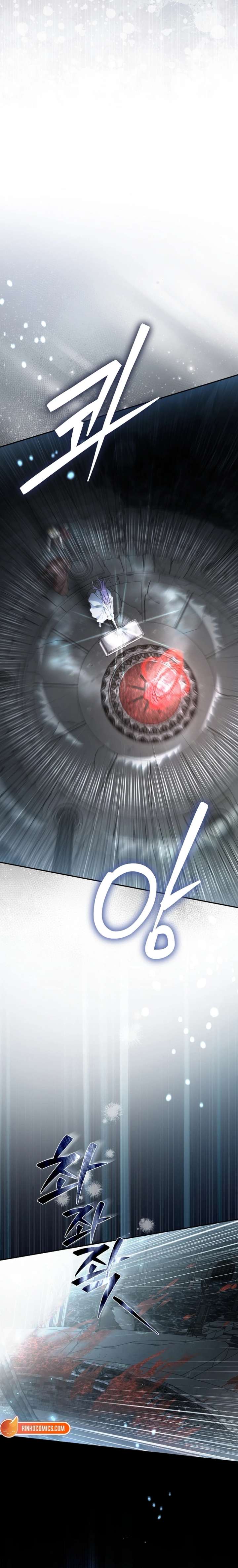 ch 89 26