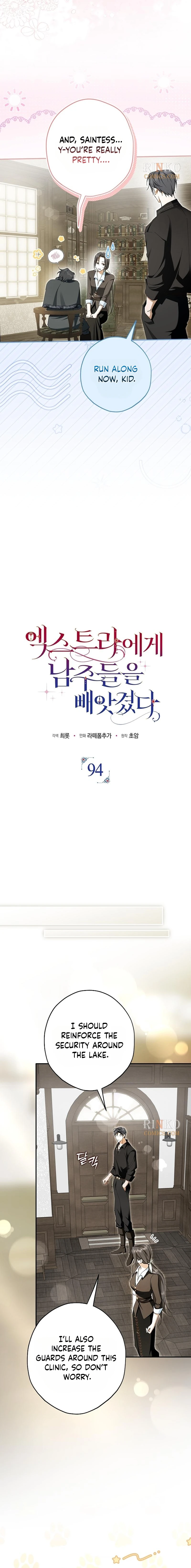 The Male Leads Were Stolen by the Extra Chapter 94 76 10 webp
