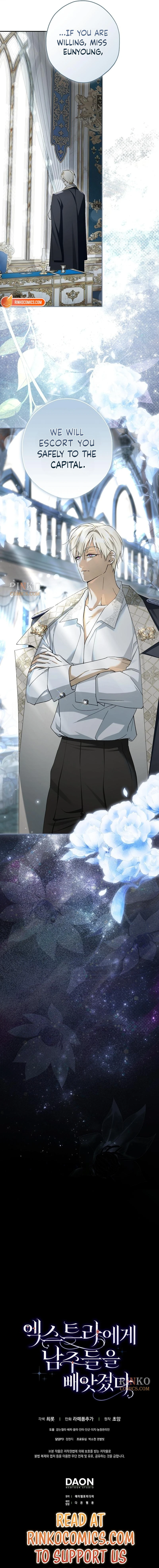 The Male Leads Were Stolen by the Extra Chapter 94 87 21 webp