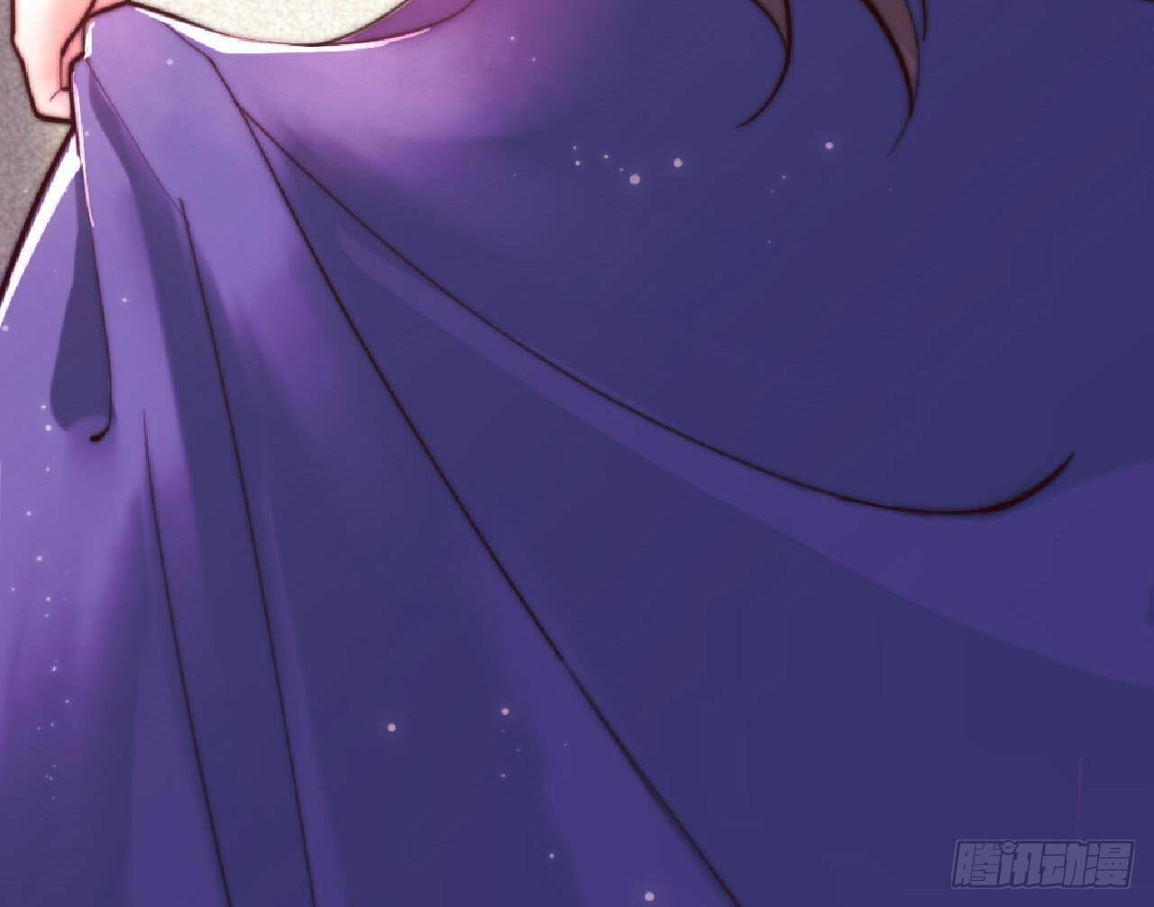The Survival Game Of The Villainess Chapter 1 292 19
