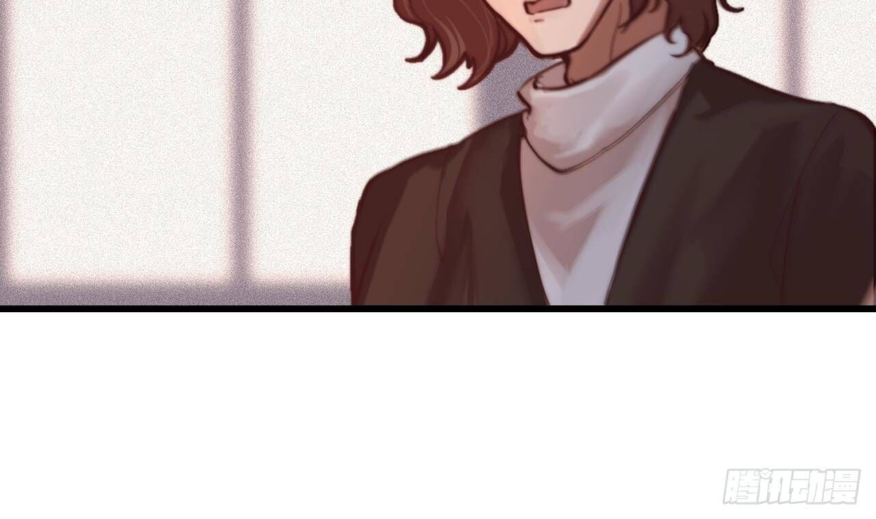 The Survival Game Of The Villainess Chapter 1 306 33