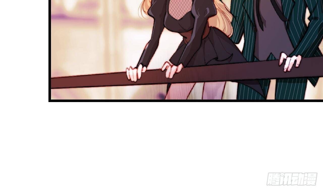 The Survival Game Of The Villainess Chapter 1 319 46