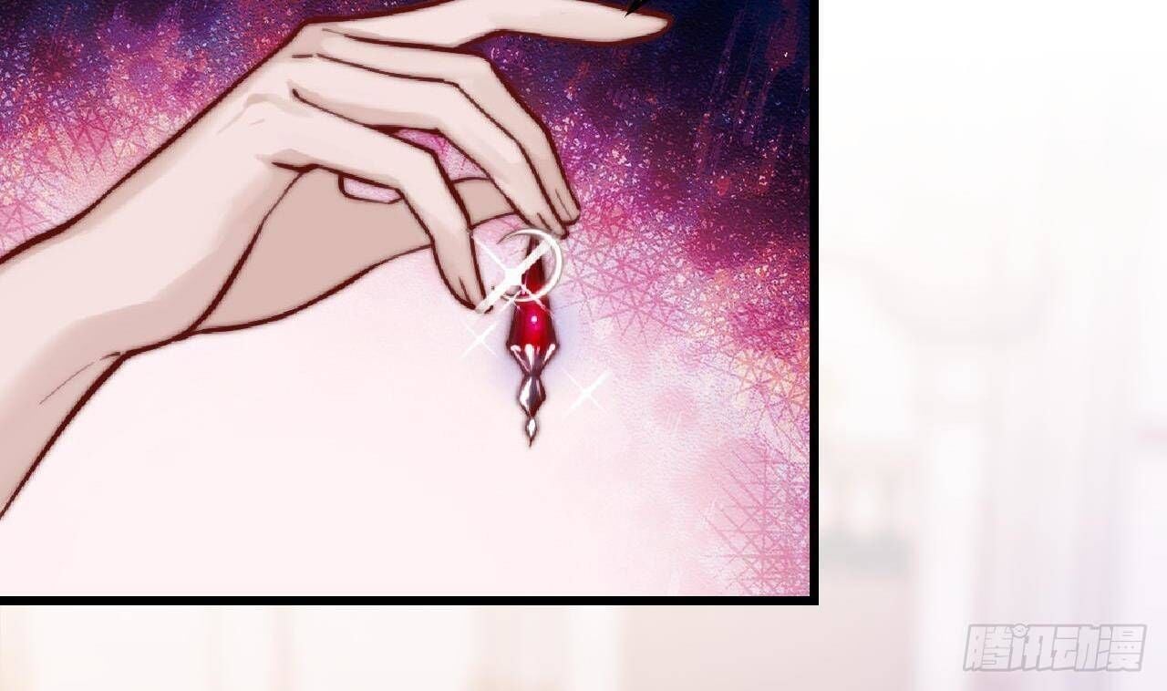 The Survival Game Of The Villainess Chapter 1 278 5