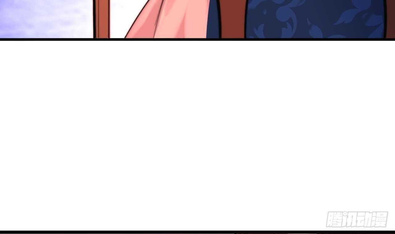 The Survival Game Of The Villainess Chapter 1 346 73
