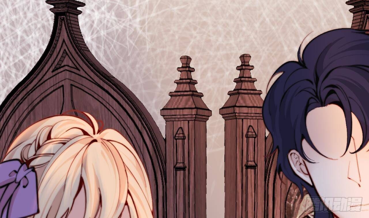 The Survival Game Of The Villainess Chapter 1 355 82