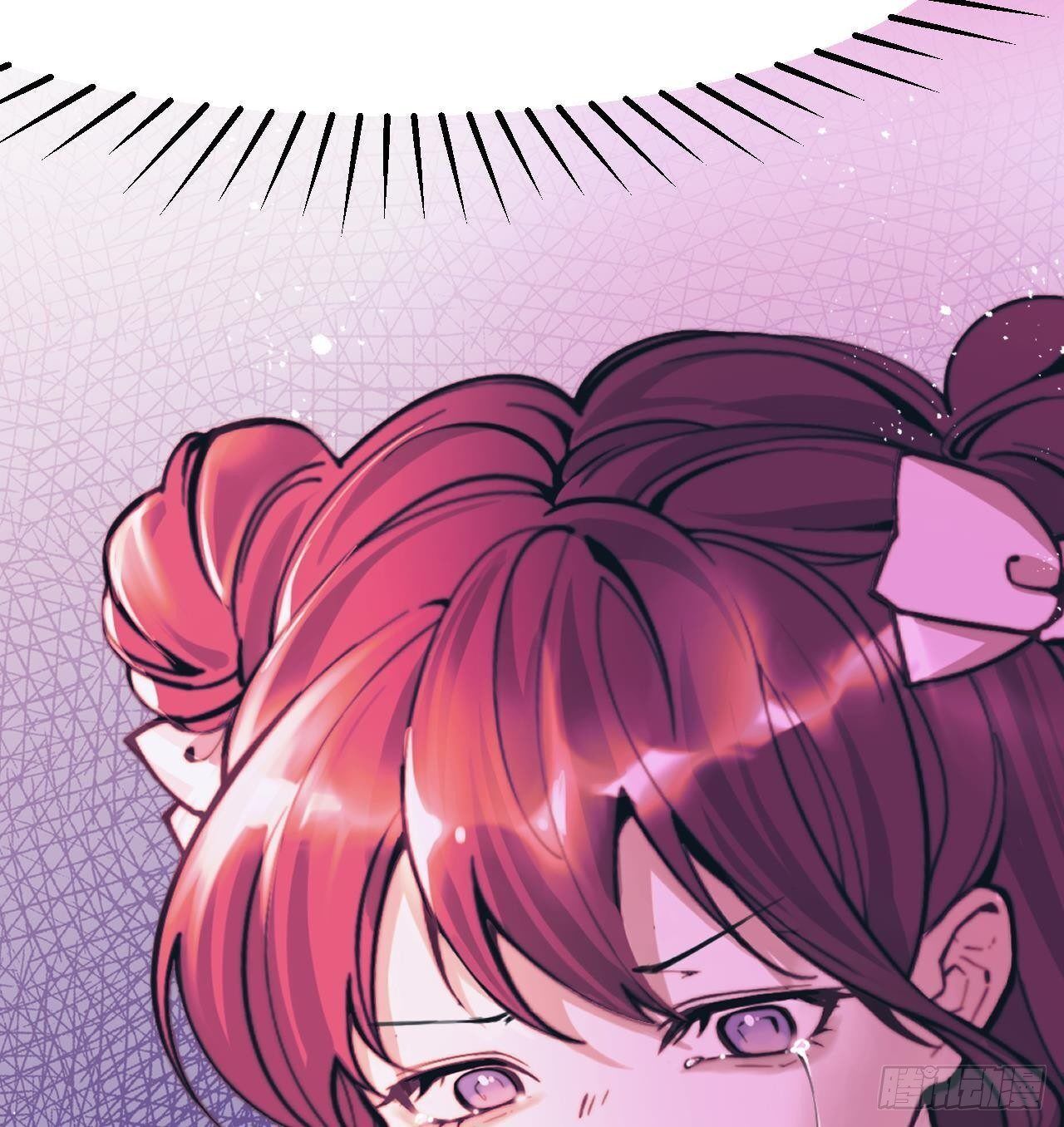 The Survival Game Of The Villainess Chapter 1 362 89