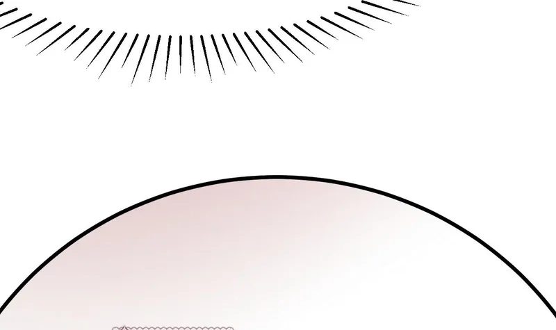 The Survival Game Of The Villainess Chapter 12 301 60