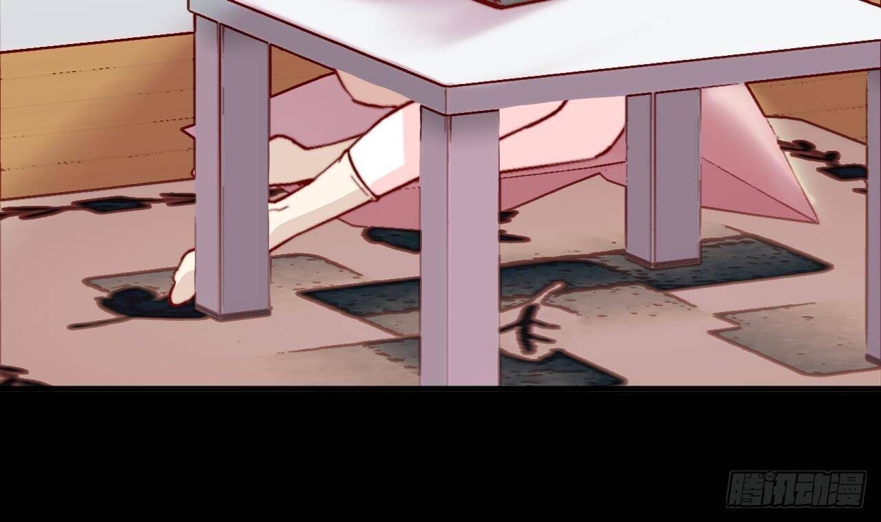 The Survival Game Of The Villainess Chapter 2 204 17