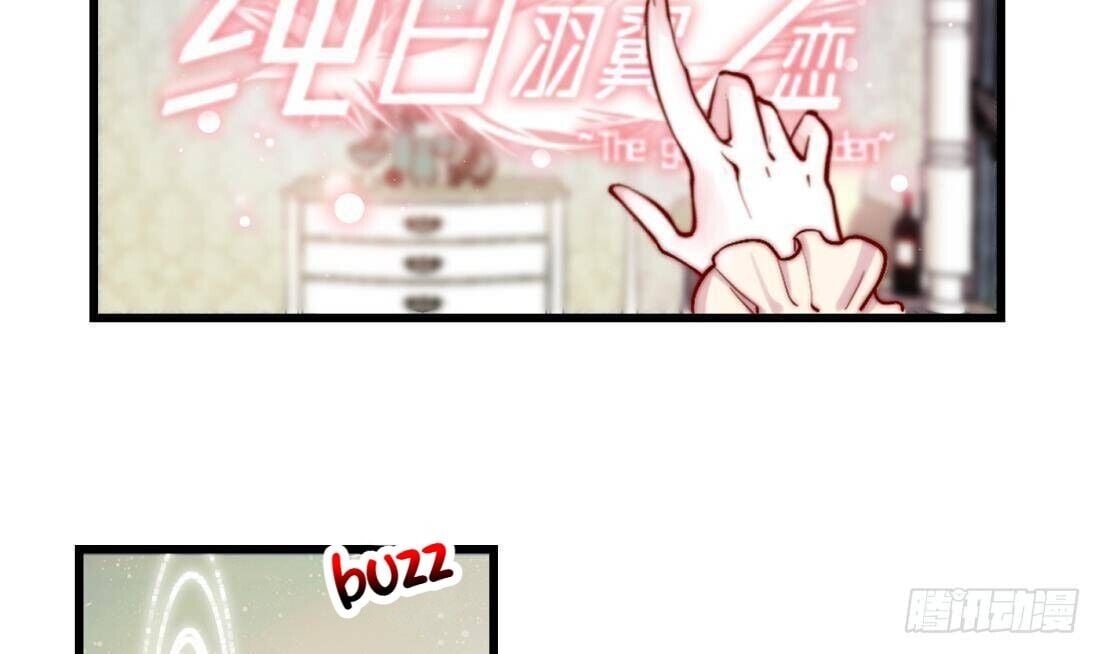 The Survival Game Of The Villainess Chapter 2 215 28