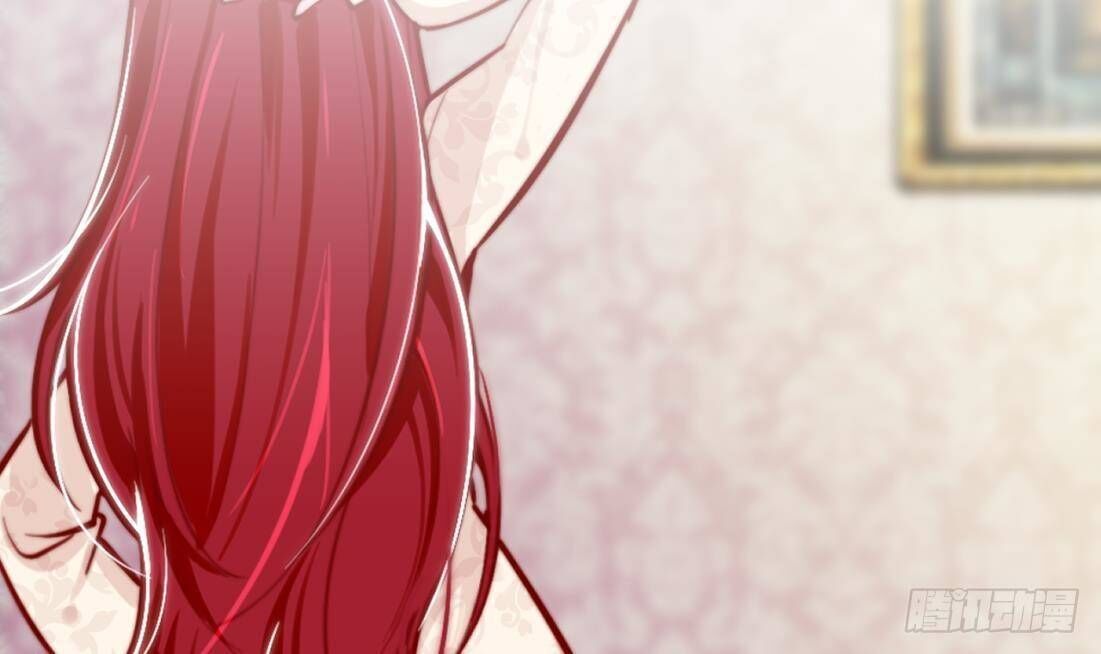 The Survival Game Of The Villainess Chapter 2 231 44