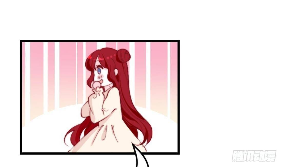 The Survival Game Of The Villainess Chapter 2 235 48