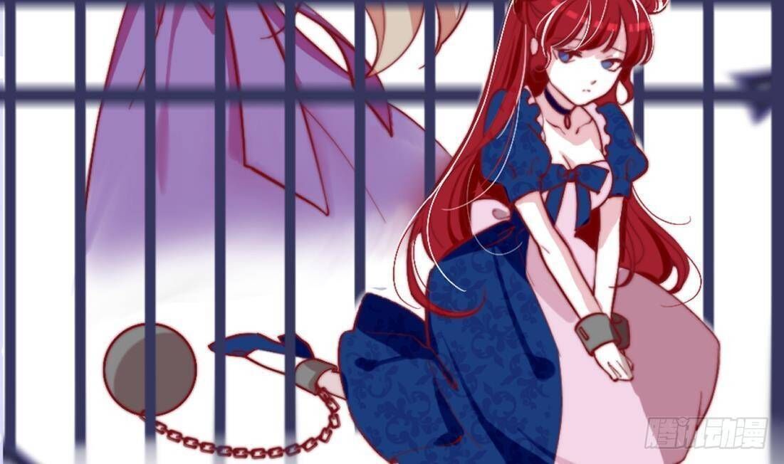 The Survival Game Of The Villainess Chapter 2 247 60