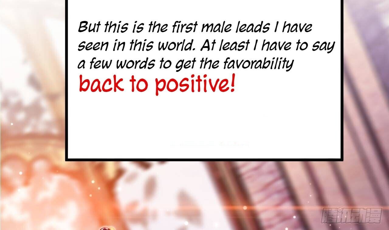 The Survival Game Of The Villainess Chapter 3 232 12